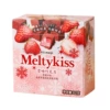 Strawberry, 62G, 15 pieces