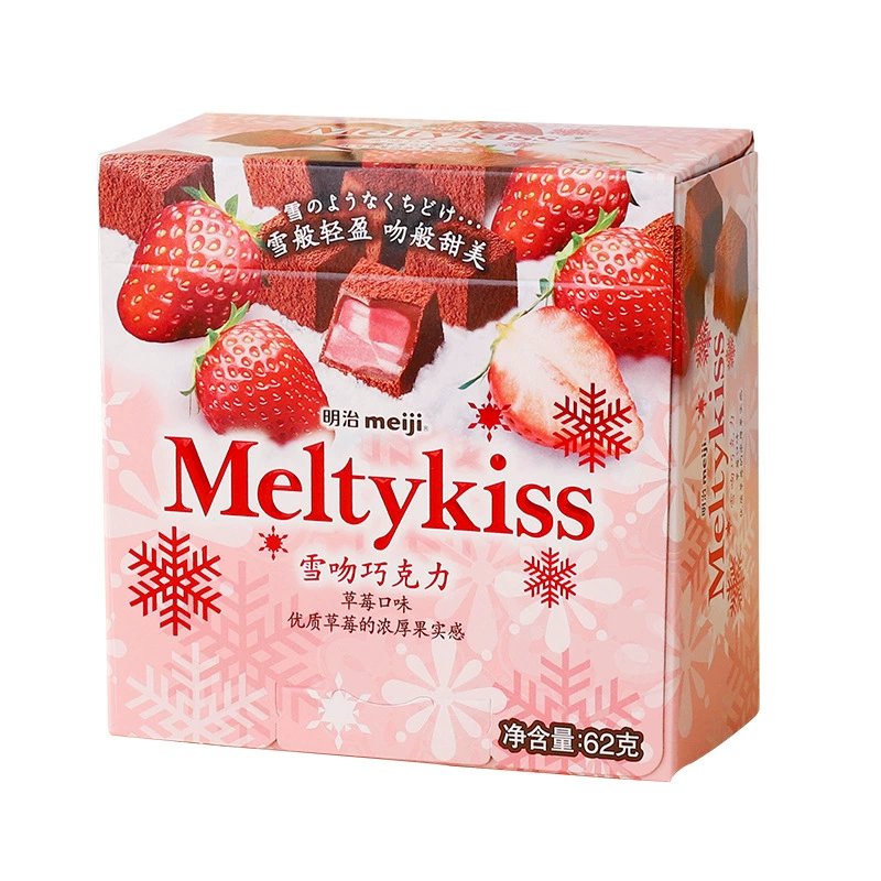 Карамель Meiji Meiji Snow Kiss Sandwich Chocolate Gift Box со вкусом матча, конфеты интернет-знаменитости, лакомство, небольшой подарок девушке