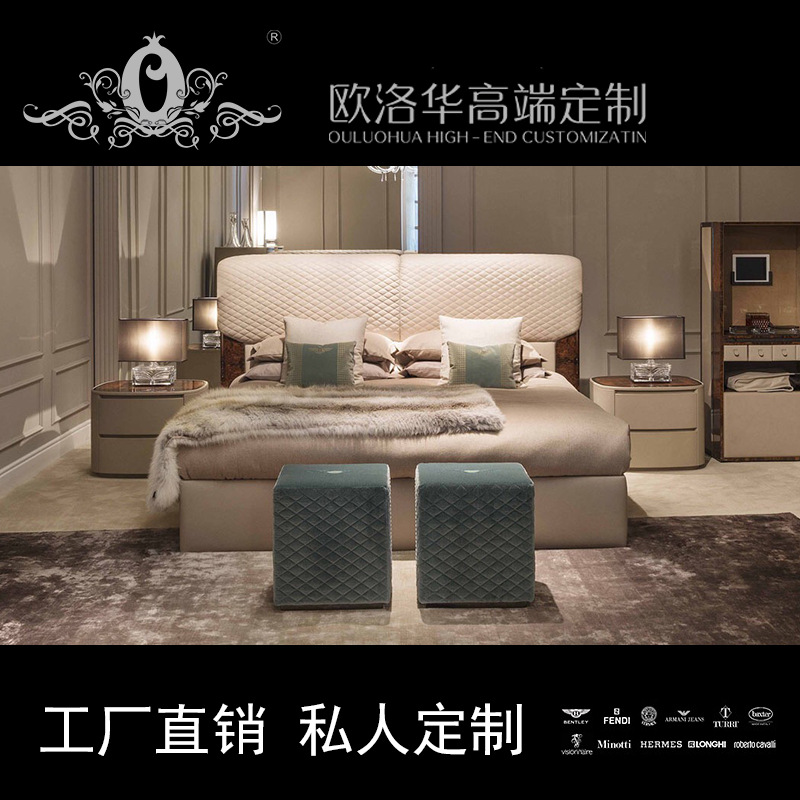 Italian minimalist luxury master bedroom: 1.8-meter king-size bed, modern and simple design, ultra-fine leather with tree-fruit high-gloss lacquer bedside table.