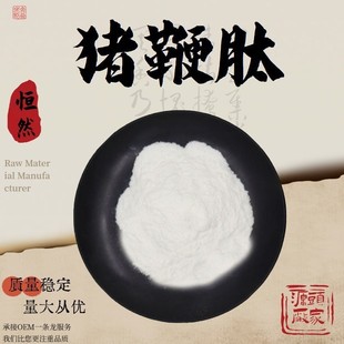 �i����98%�i����ȡ���i�޵����ķ�ʳƷ��ԭ��С���ӻ�����������