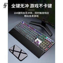 适用雷蛇黑寡妇电脑机械键盘鼠标耳机三件套电竞游戏键鼠套装垫牧