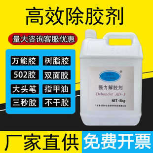 ��̩�����z������ȥ������z�f���z�ܽ℩�๦�ܲ�жЬ����ϴ����