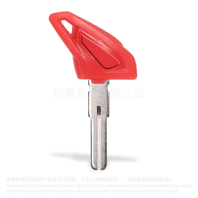 Applicable to Ducati Motorcycle Key - red