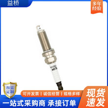 ���S���l��܇�l�әC���3444 SC20HR11 FXE22HR11 IXU22HPR�m���