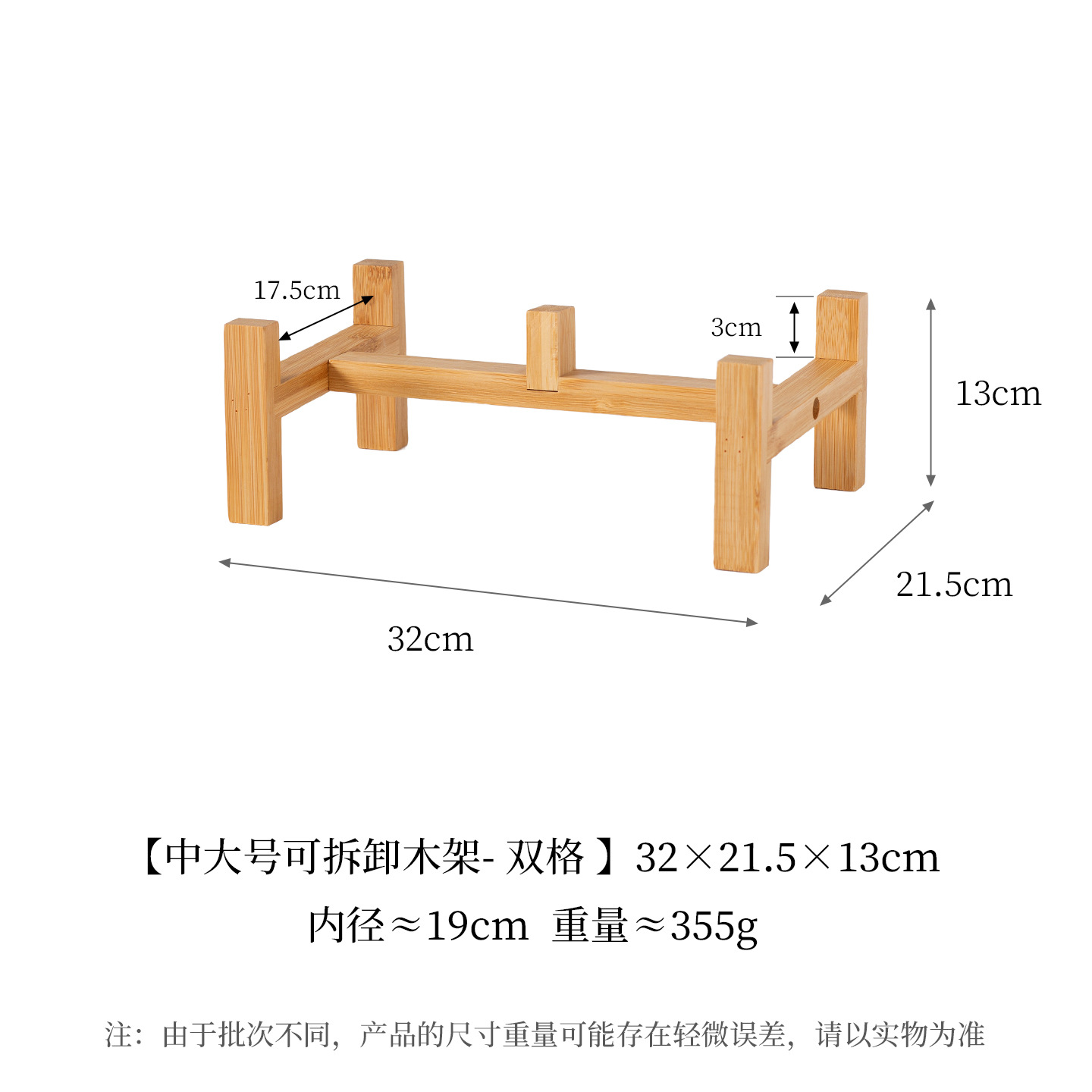 Soporte Elevado de Madera con Doble Tazón de Cerámica para Mascotas Ergonomico