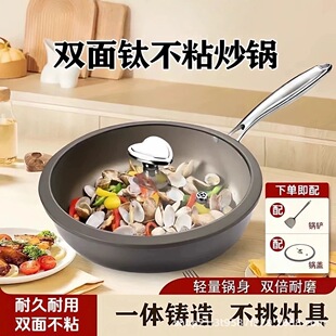 ���ﴨͬ���p��⁲�ճ��偼��ü峴�๦�ܲ�ճ�늴Štȼ����ͨ��