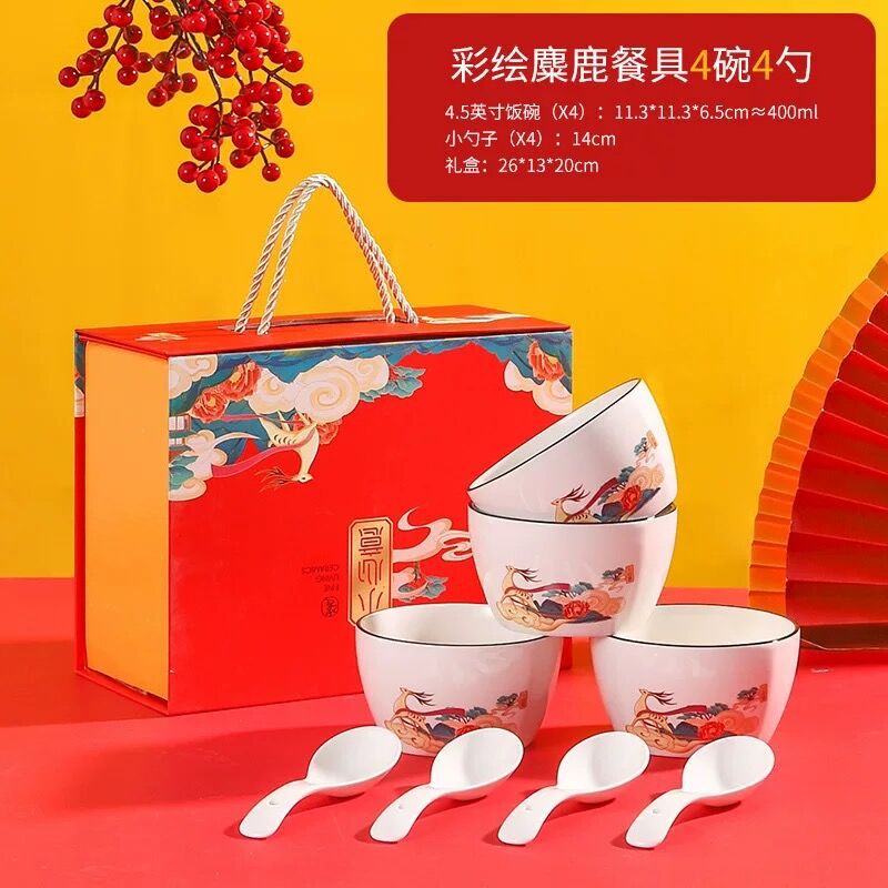 Estilo de paleta nueva marca china caja de regalo de cerámica de estilo chino tazón palillos con mano caja de regalo de marca china