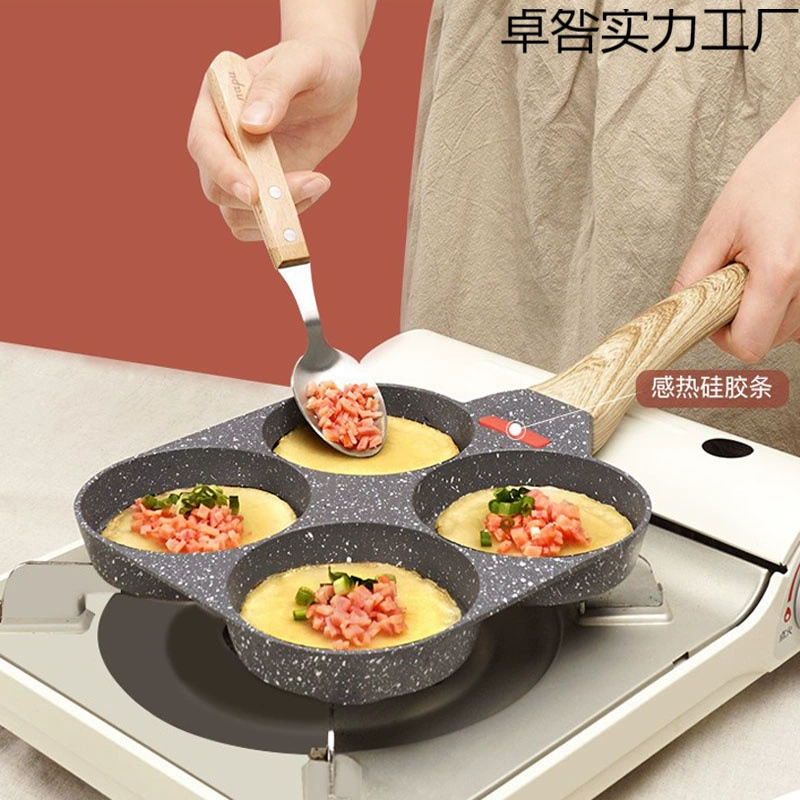 [63N家用不粘煎烤鸡蛋汉堡锅车轮饼锅蛋饺锅早餐锅煎饼锅烤蛋糕通]