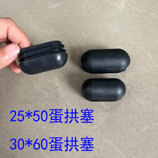 ���ܣ�Դ�^���S��25*50������ ���ι��ι����E�A�����^ �����_��