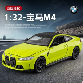 车模型;其他模型玩具;航空模型