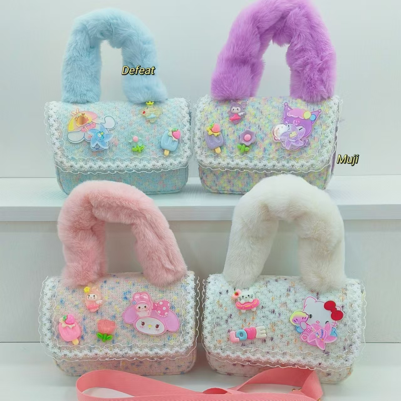 Bolso de peluche, bolso de hombro, bolso de cinturón, bolso de cambio, bolso de accesorios, bolso de princesa, bolso para niños.