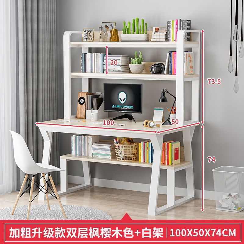 [럭셔리모델] 더블 레이어 메이플 체리우드 컬러 100CM