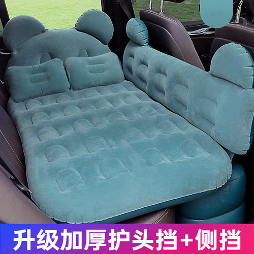 Car inflatable bed, car mattress, rear seat travel bed, sedan car sleeping pad, air cushion bed