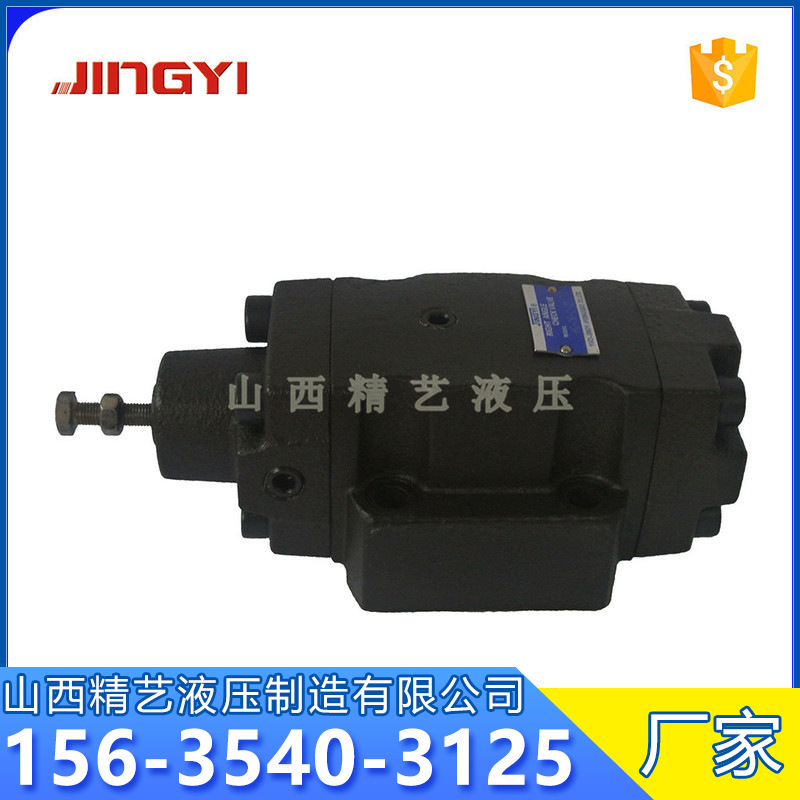 厂家直销榆次油研(YUKEN) 顺序阀 HG-03 单向顺序阀