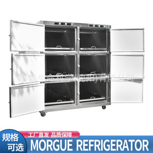 ̫ƽ�g6���z�w�����Freezer���x�^���_�Tͣ�ƙ����P䓌��w�����