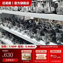 �~�Z��1/6HP���ʻ���ʽ����R�_H015-F-L-IEC�S��ֱ�N�������P