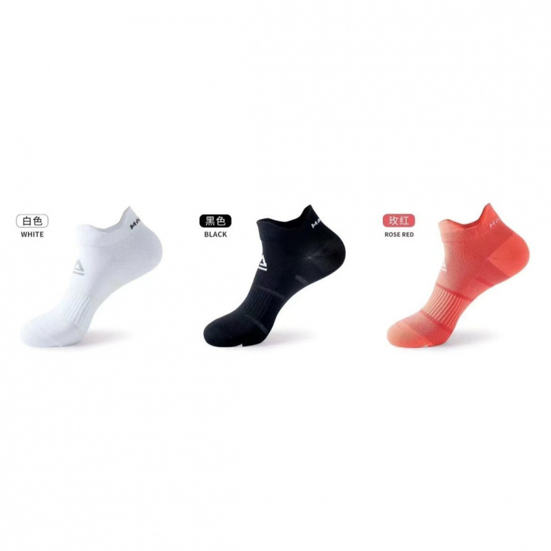 3 double packages [white + black + pink]