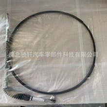 �m��HINO ��Ұ �C�w�� �C�w���� 4789-J08C   78015-6519