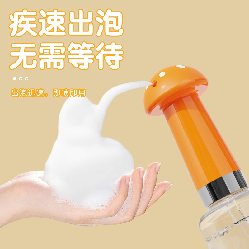 Máquina de espuma para mascotas, baño para perros, batidor automático, gel de ducha para gatos, espumador, máquina de burbujas recargable