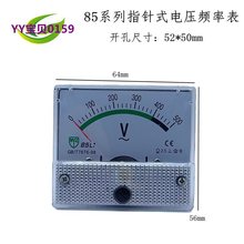 ���Ͱl늙C늉���400V230V��������ͬ������85L1�l�ʱ�500V/300V