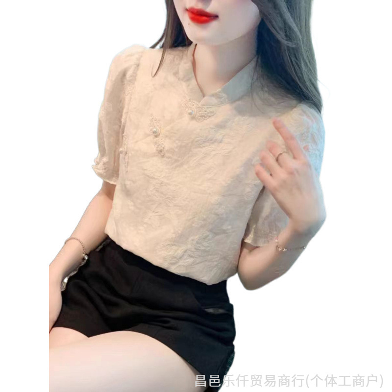 carousel-thumb-4