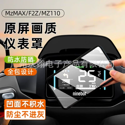 Other Electric Vehicle Accessories N3 70C/80C/85C Electric