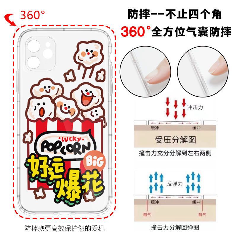 á24Сʱ˴󱬻iPhone11ƻ12/13promaxֻ