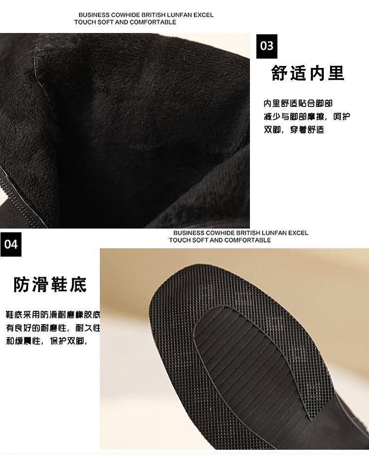 2024111609247402549848w750h946_750x750.j