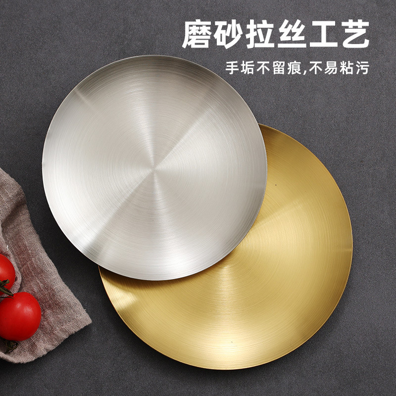韓国式ステンレス304味皿円形の小さいサイズの皿のキムチの皿の味噌の酢の油の皿の調味料の皿の冷たい料理の皿|undefined
