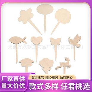 �羳����ľ�|���⻨���͈@ˇ���� ľ�|�������������Ի�������