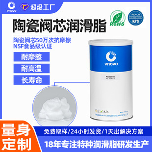 �մ��yо����֬ʳƷ��ˮ���^�մ�Ƭ����֬��Ħ����֬�մ��y����