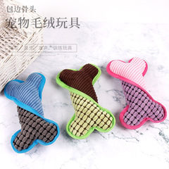 Cross-border exclusive pet plush squeaking cat and dog chewing toys supplies Corn filled bone edge wholesale