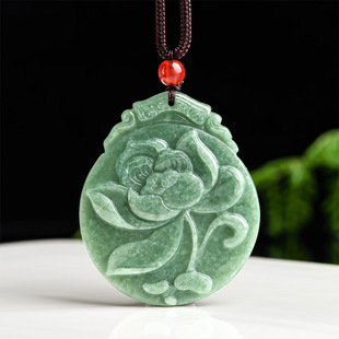 Natural A goods Jade Lotus Lotus pendant bean jade pendant flower women's jade pendant Sihui jade wholesale