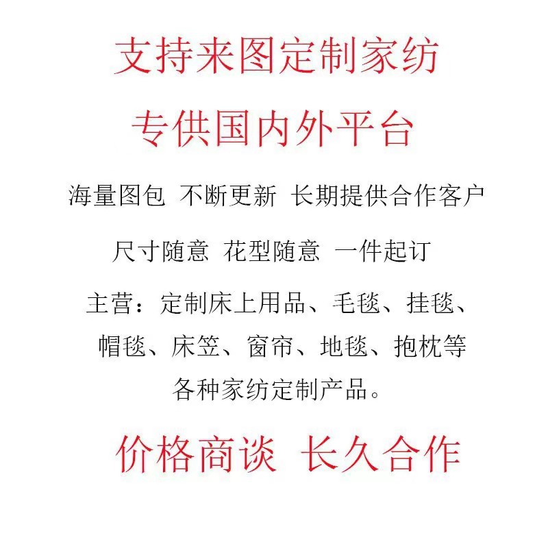 Copa del Mundo ropa de cama de tres piezas set transfronterizo temu para diseñar logotipo de fútbol impresa 3D sábanas molid sábanas cubiertas