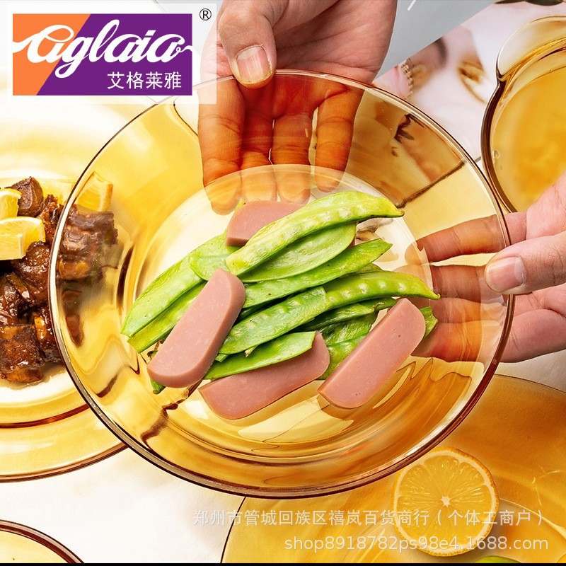 O1CN01Ds52LH2Boq76WB8XK_!!3663