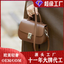 Ů��OEM ODM�ӹ��^��Ƥ�͹ž�����Ƥ�����Ůʿ�μ�б���R������