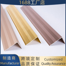 ֱ��7�����b��l�X�Ͻ�ľ�ذ�ֱ�ǰ�߅�տڗlľ�y�b��X�Ͳ�