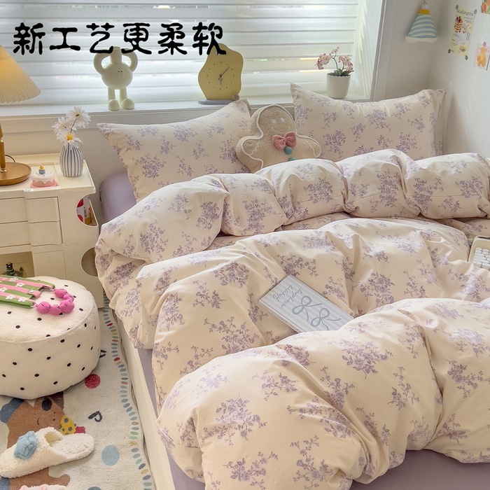 小さな竹綿洗浄綿二層糸キルトカバー 4 ピースキルトカバーシーツベッドシーツメーカー卸売ドロップシッピング|undefined