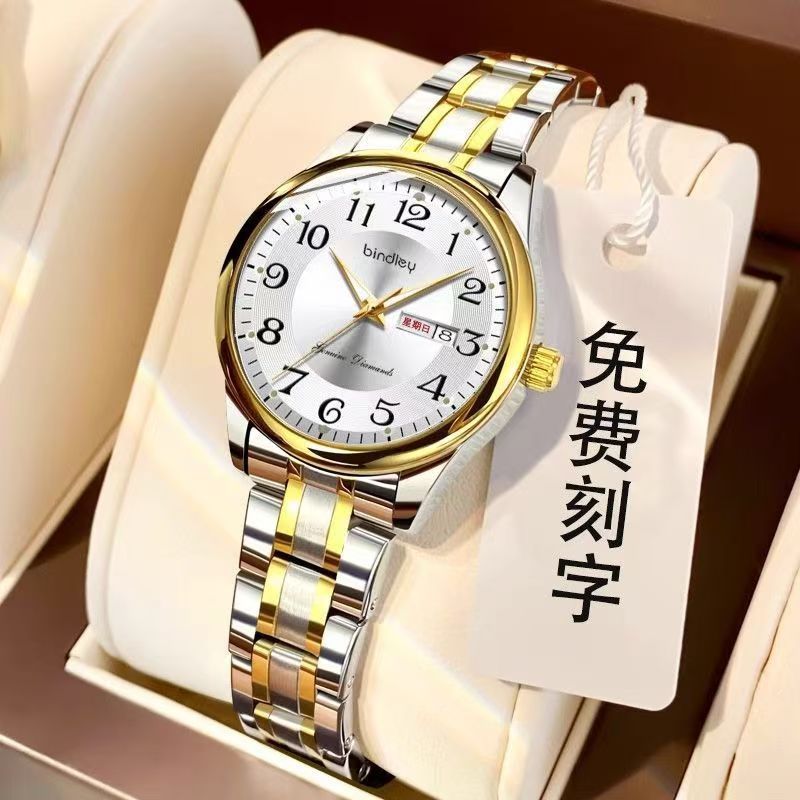Genuine Brand Women's Watch Women's Digital Business Steel Band Fashion High-End Luminous Calendar Waterproof Quartz Watch