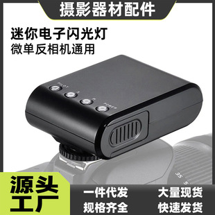 ��������W���΢�η����C�m�������ѥ�����ܸ�ʿ�῵ͨ�ÔzӰ��