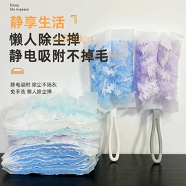 除尘掸;围嘴围兜;一次性围裙