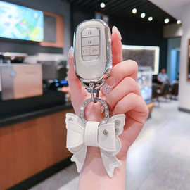 适用本田CRV钥匙套雅阁型格皓影专用思域英诗派XRV缤智飞度汽车扣