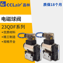 23QDF10ҺMFB2-3C늴y23QDF6BʽQy23QDF6K-4/315E24