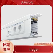 10112114 �Զ�ת������ ��Ŷ�·�� hager ���� REW413Y