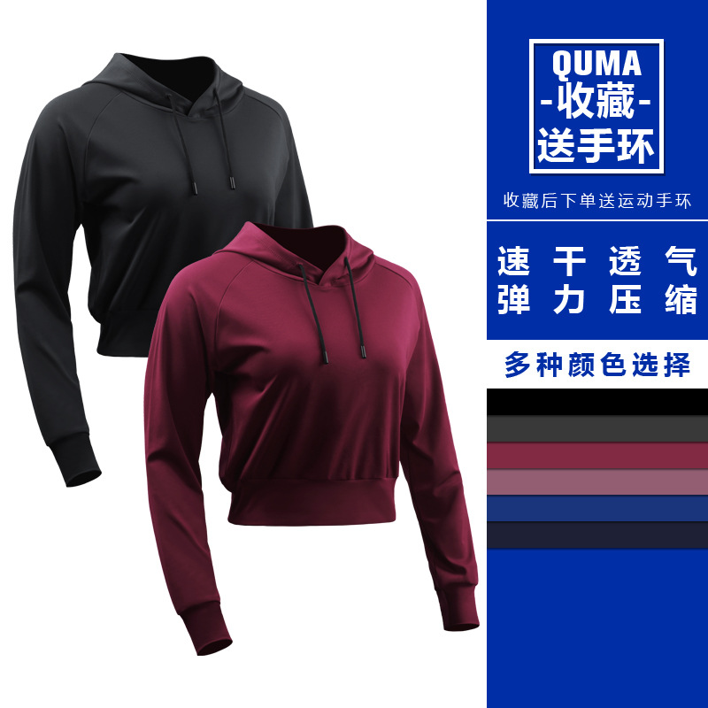 Casual de manga larga con capucha suéter expuesto ombligo ropa de entrenamiento de las mujeres al aire libre correr yoga deportes ropa delgada F8077