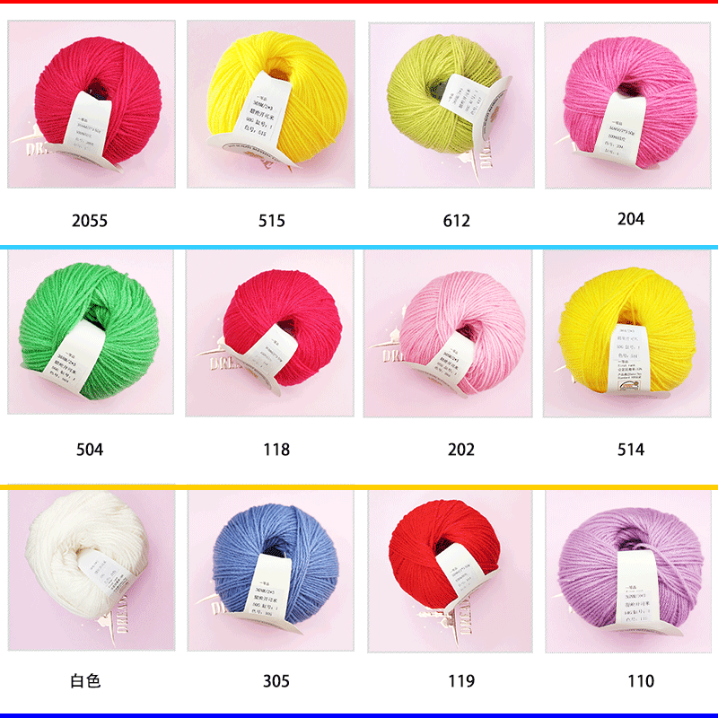 开司米毛线shou工艺品 开司米线膨体纱腈纶编织纱线 多色可选批发