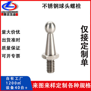 ���^�ݽz���D��˨�D���ݽzӢ���ݗU�f��ħ�g���D�Q���^֧�����