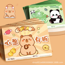 �����С�W������ӵă�ͯӡ���ռ����N����С�t���׃��@��ͥ