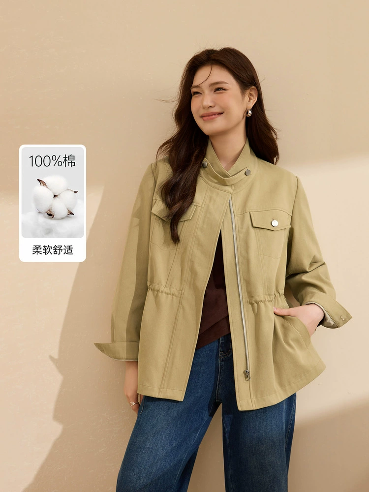 Jacket, fitted cotton autumn brace, plus size