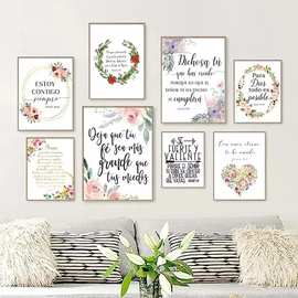 西班牙圣经激励绘画印刷厂家批发来图打印帆布画跨境电商希音